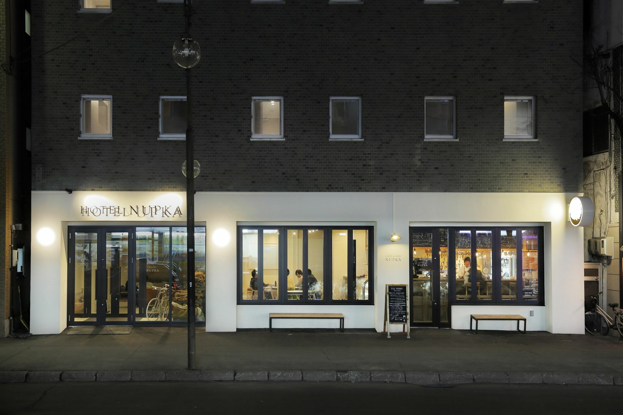 Hotel Nupka Obihiro Exterior foto